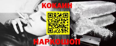 тгк Заволжье