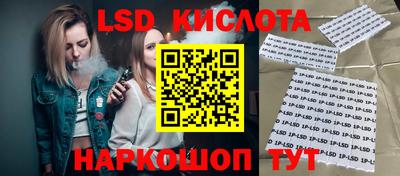 мефедрон мука Жуковский