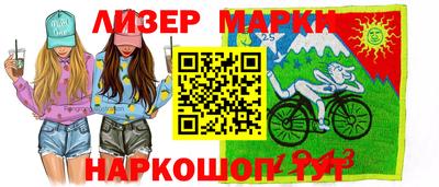 мефедрон Заводоуковск