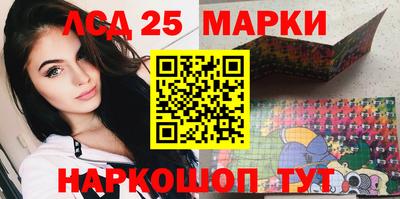 мефедрон Заводоуковск
