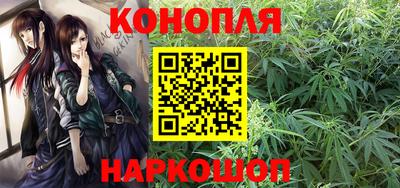 мефедрон Заводоуковск