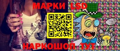 тгк Заволжье