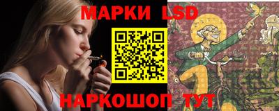 мефедрон мука Жуковский
