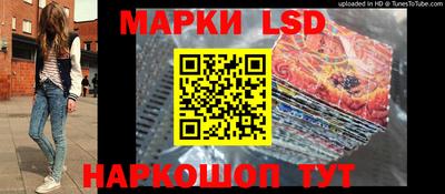 мефедрон Заводоуковск