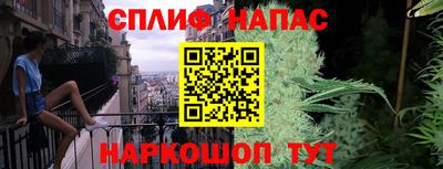 мефедрон Заводоуковск