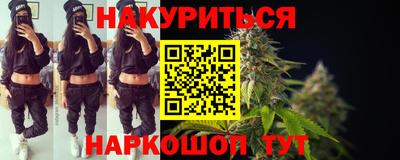 тгк Заволжье