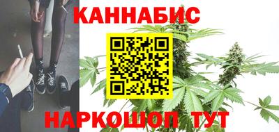 мефедрон Заводоуковск