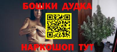 тгк Заволжье