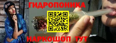 тгк Заволжье