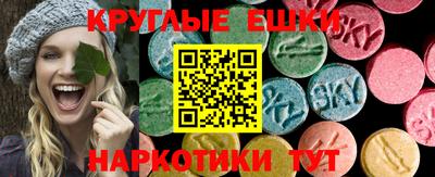 jwh Усть-Илимск