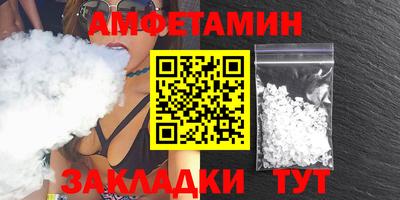 мефедрон мука Жуковский