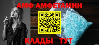 тгк Заволжье