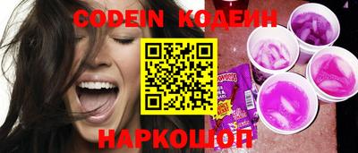 мефедрон мука Жуковский