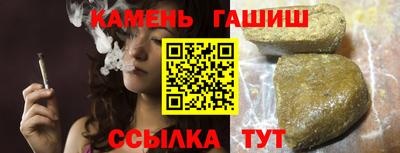 мефедрон мука Жуковский